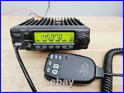Icom IC-2100H 144 MHz 2 Meter High Power Transceiver C MY OTHER HAM RADIO GEAR