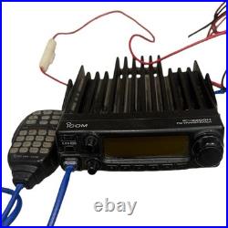 Icom IC-2200H 65W VHF 2M FM Mobile Ham Radio Transceiver HM-133V Tested