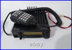 Icom IC-2200H VHF Transceiver, Mike, Adapter, Mounting Bracket, Manual, Software