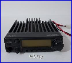 Icom IC-2200H VHF Transceiver, Mike, Adapter, Mounting Bracket, Manual, Software