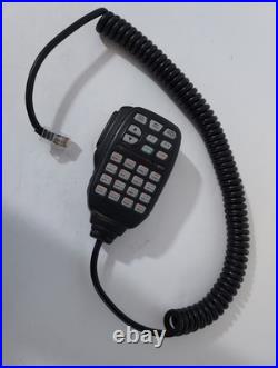 Icom IC-2200H VHF Transceiver, Mike, Adapter, Mounting Bracket, Manual, Software