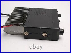 Icom IC-229H Ham Radio 2-Meter FM 50-Watt Mobile Transceiver + DC Cable