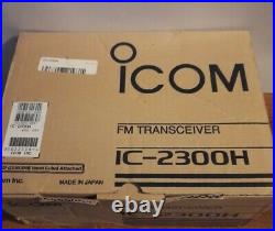 Icom IC-2300H FM Mobile Transceiver