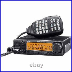 Icom IC-2300H VHF 2m, 65w Max Mobile Transceiver with MARS/CAP Mod