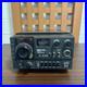 Icom_IC_232_144Mhz_Amateur_Ham_Radio_Transceiver_Black_color_Japan_USED_Junk_01_wqug
