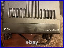 Icom IC-2350H Dual Band FM Ham Radio Transceiver LCD DTMF HM-95 Mic 144/440MHz