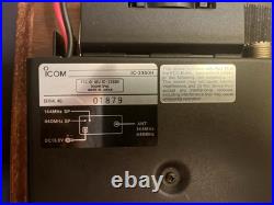 Icom IC-2350H Dual Band FM Ham Radio Transceiver LCD DTMF HM-95 Mic 144/440MHz