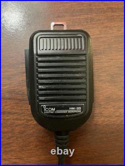 Icom IC-2350H Dual Band FM Ham Radio Transceiver LCD DTMF HM-95 Mic 144/440MHz