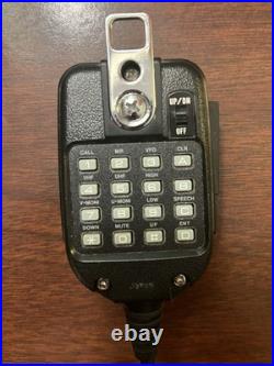 Icom IC-2350H Dual Band FM Ham Radio Transceiver LCD DTMF HM-95 Mic 144/440MHz