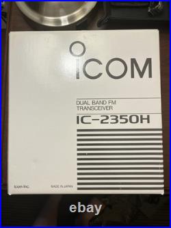 Icom IC-2350H Dual Band FM Ham Radio Transceiver LCD DTMF HM-95 Mic 144/440MHz
