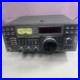 Icom_IC_271A_2m_144MHz_transceiver_Untested_For_Parts_Or_Repair_01_qx