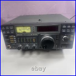 Icom IC-271A 2m 144MHz transceiver Untested For Parts Or Repair