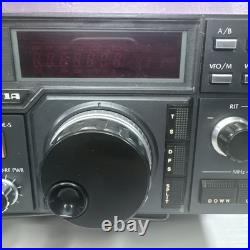 Icom IC-271A 2m 144MHz transceiver Untested For Parts Or Repair