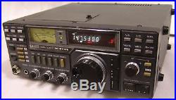 Icom IC-271A VHF transceiver