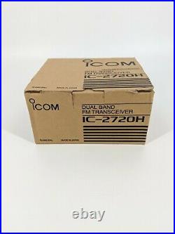 Icom IC-2720H 2M/440 Dual Band Mobile Transceiver