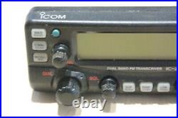 Icom IC-2720H Dual Band 144/440 MHz FM Transceiver with Mic, Cables