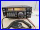 Icom_IC_275H_2_meter_All_Mode_VHF_Transceiver_Scarce_C_MY_OTHER_HAM_RADIO_GEAR_01_fno