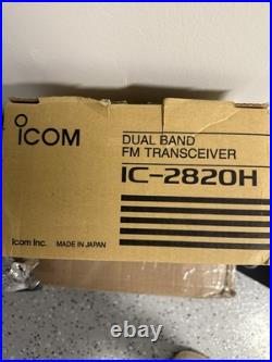 Icom IC-2820H Dual Band VHF/UHF Transceiver