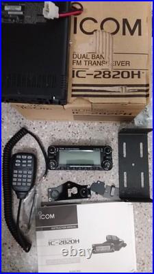 Icom IC-2820H Dual Band VHF/UHF Transceiver Icom IC-2820H Dual Band VHF/UHF Transceiver