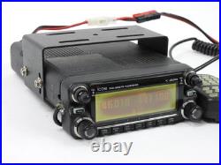 Icom IC-2820H Ham Radio Dual-Band FM Transceiver (radio works, bad display)