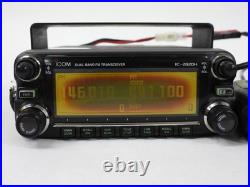 Icom IC-2820H Ham Radio Dual-Band FM Transceiver (radio works, bad display)