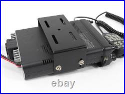 Icom IC-2820H Ham Radio Dual-Band FM Transceiver (radio works, bad display)