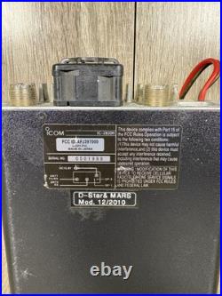 Icom IC-2820H transceiver Free Shipping UNTESTED
