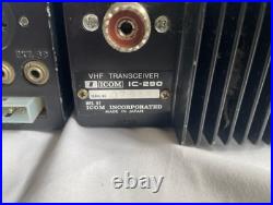 Icom IC-290 144Mhz All Mode Transceiver