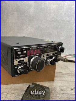Icom IC-290 144Mhz All Mode Transceiver Tested Working Used