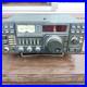 Icom_IC_371_430Mhz_All_Mode_Transceiver_Amateur_Ham_Radio_Untested_01_hyk
