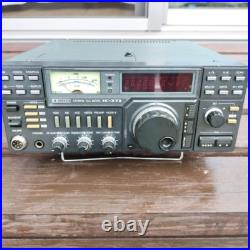 Icom IC-371 430Mhz All Mode Transceiver Amateur Ham Radio Untested