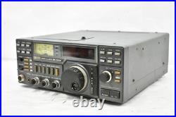 Icom IC-371 430Mhz All Mode Transceiver Amateur Ham Radio Untested For Parts