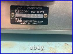 Icom IC-371 All Mode UHF Transceiver Amateur Ham Radio 430Mhz from Japan Used Icom IC-371 All Mode UHF Transceiver Amateur Ham Radio 430Mhz from Japan Used