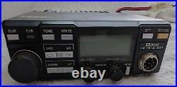 Icom IC-38A VHF FM Transceiver 220 MHz Mobile Ham Radio
