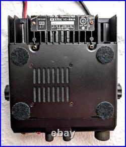 Icom IC-38A VHF FM Transceiver 220 MHz Mobile Ham Radio