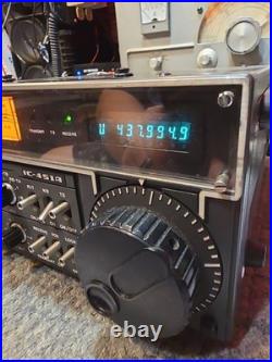 Icom IC-451A, a 430 MHz UHF all-mode amateur transceiver No Mic