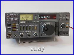 Icom IC-471A 430MHz All-Mode Ham Radio Transceiver (no TX/RX)