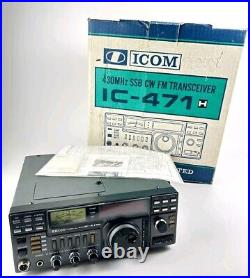 Icom IC-471H 440MHz SSB CW FM All Mode Transceiver