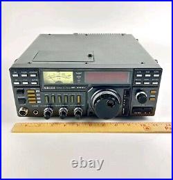 Icom IC-471H 440MHz SSB CW FM All Mode Transceiver