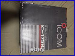 Icom IC-475H rare with Box and manual Really Nice very possibly new