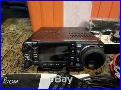 Icom IC-7000 100W HF/VHF/UHF Radio, power supply & case