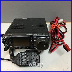 Icom IC-7000 HF/UHF-VHF Amateur Radio Transceiver