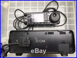 Icom IC-7000 HF, VHF, UHF All Mode Transceiver