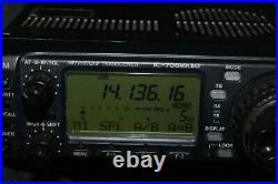 Icom IC-706MKIIG HF/VHF/UHF All Mode Transceiver Late SN withBox, Manual, Mic