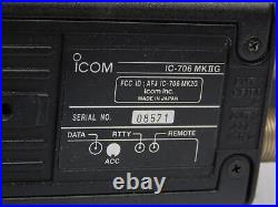 Icom IC-706MKIIG HF VHF UHF Ham Radio Transceiver + Mic + (SN 08571, US version)