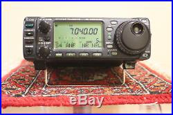 Icom IC-706MKIIG HF/VHF/UHF Ham Radio Transceiver SSB CW FM AM SW