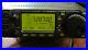 Icom_IC_706MKIIG_HF_VHF_UHF_Transceiver_Radio_Frequency_extension_with_DSP_unit_01_ne