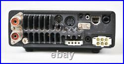 Icom IC-706MKIIG HF/VHF/UHF Transceiver Radio Frequency extension with DSP unit