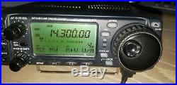 Icom IC-706MKIIG Mobile Transceiver / with MARS mod +Mic + Cord. Works Great