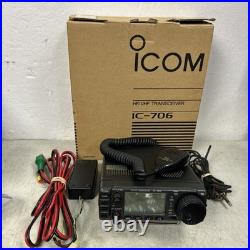 Icom IC-706 HF/50Mhz/144Mhz 100W All Mode Radio Transceiver Icom IC-706 HF/50Mhz/144Mhz 100W All Mode Radio Transceiver